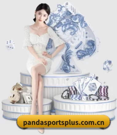 正式成立